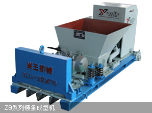檁條機(jī) 檁條機(jī)