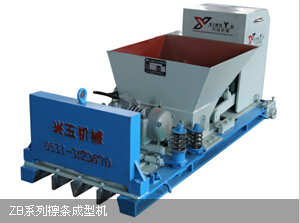 檁條機(jī) 檁條機(jī)