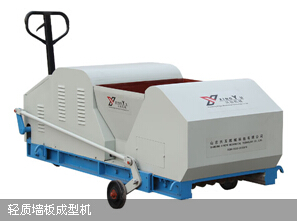輕質(zhì)墻板機 輕質(zhì)墻板機