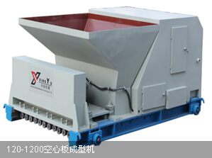 GLY1200預(yù)應(yīng)力空心板機(jī) GLY1200預(yù)應(yīng)力空心板機(jī)