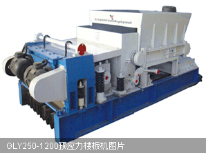 1200系列樓板機(jī) 1200系列樓板機(jī)